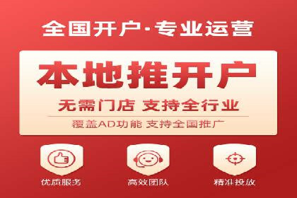百度SEO推广技巧：提升排名的五大案例
